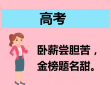 云开体育app官网入口登录2025版瓦爾克拉斯大陆场景